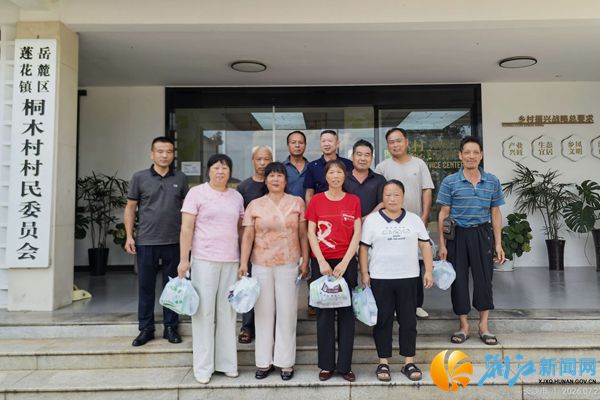微信图片_20260727150449_877_9_副本.jpg 微信图片_20260727150449_877_9_副本.jpg
