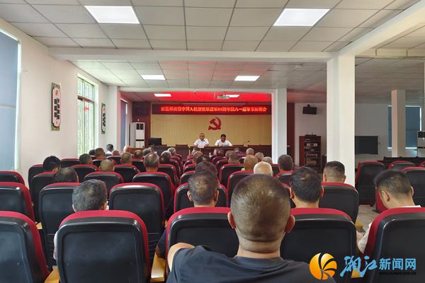 微信图片_20260810163241_914_9_副本.jpg 微信图片_20260810163241_914_9_副本.jpg
