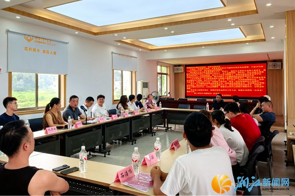 微信图片_20260811151249_136_8_副本.jpg 微信图片_20260811151249_136_8_副本.jpg