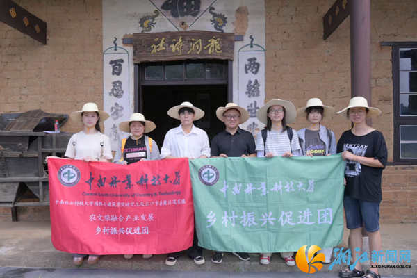莲花镇活动(3)_副本.png 莲花镇活动(3)_副本.png