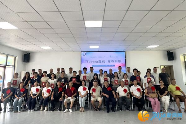 微信图片_20260822094427_964_9_副本.jpg