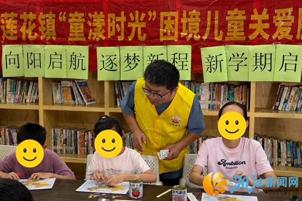 图片2_副本.png