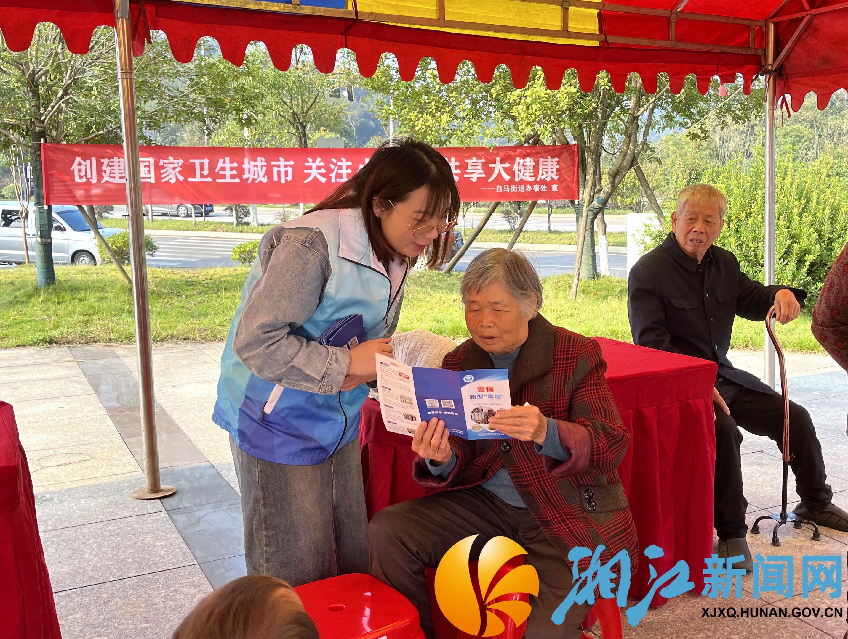 微信图片_20231030173144.jpg