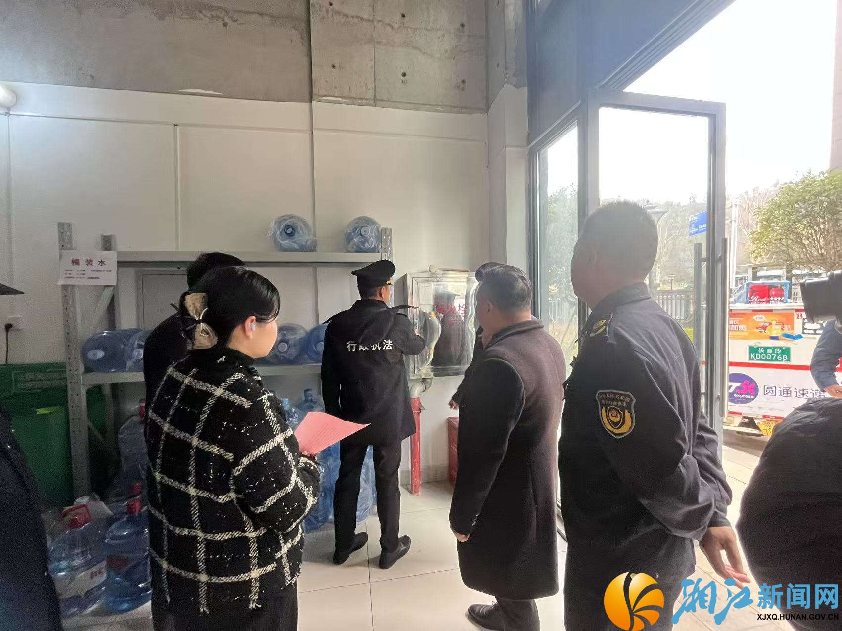 微信图片_202501131557291_副本.jpg 微信图片_202501131557291_副本.jpg