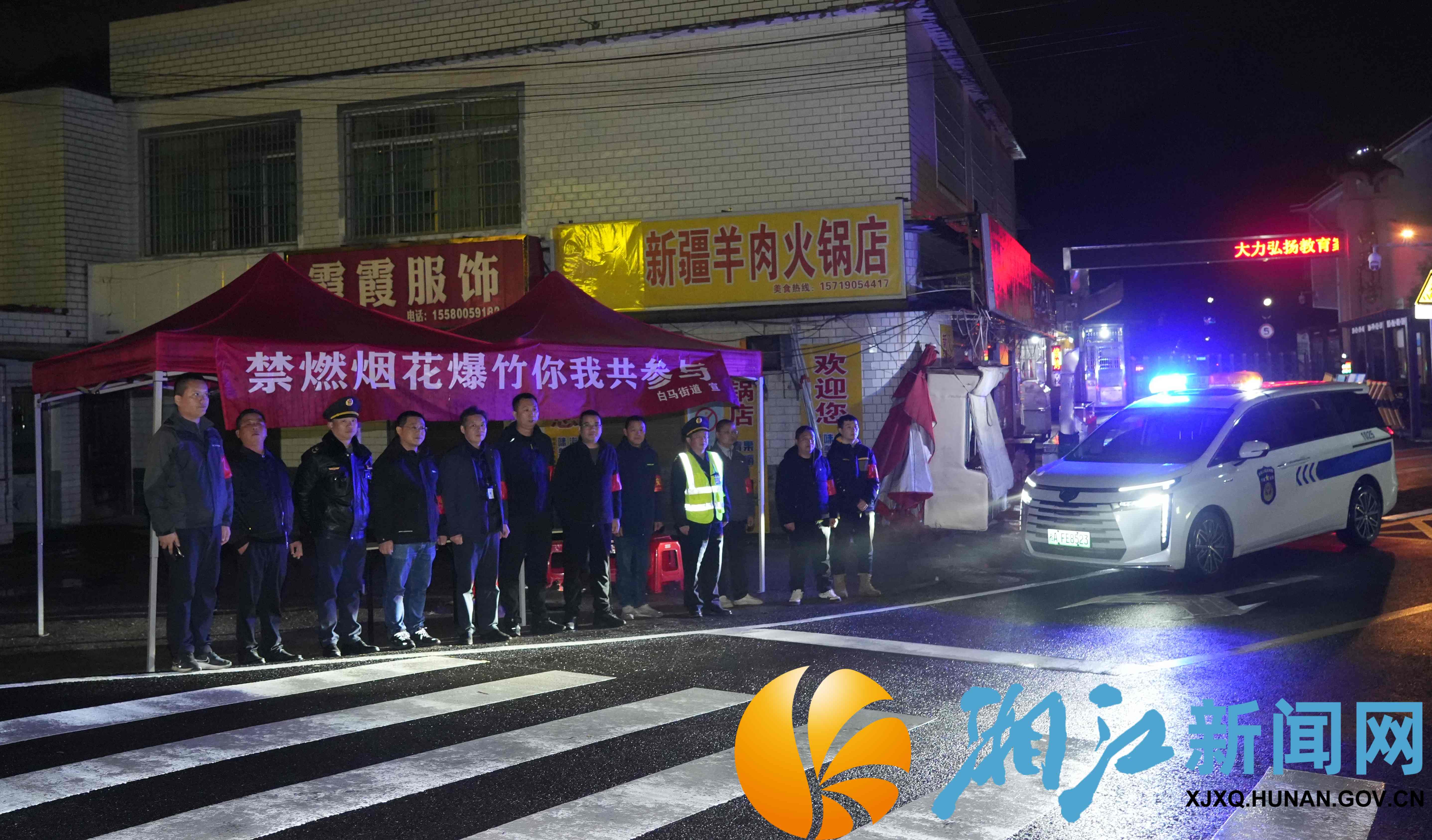 微信图片_20251229164126_674_54_副本.jpg 微信图片_20251229164126_674_54_副本.jpg