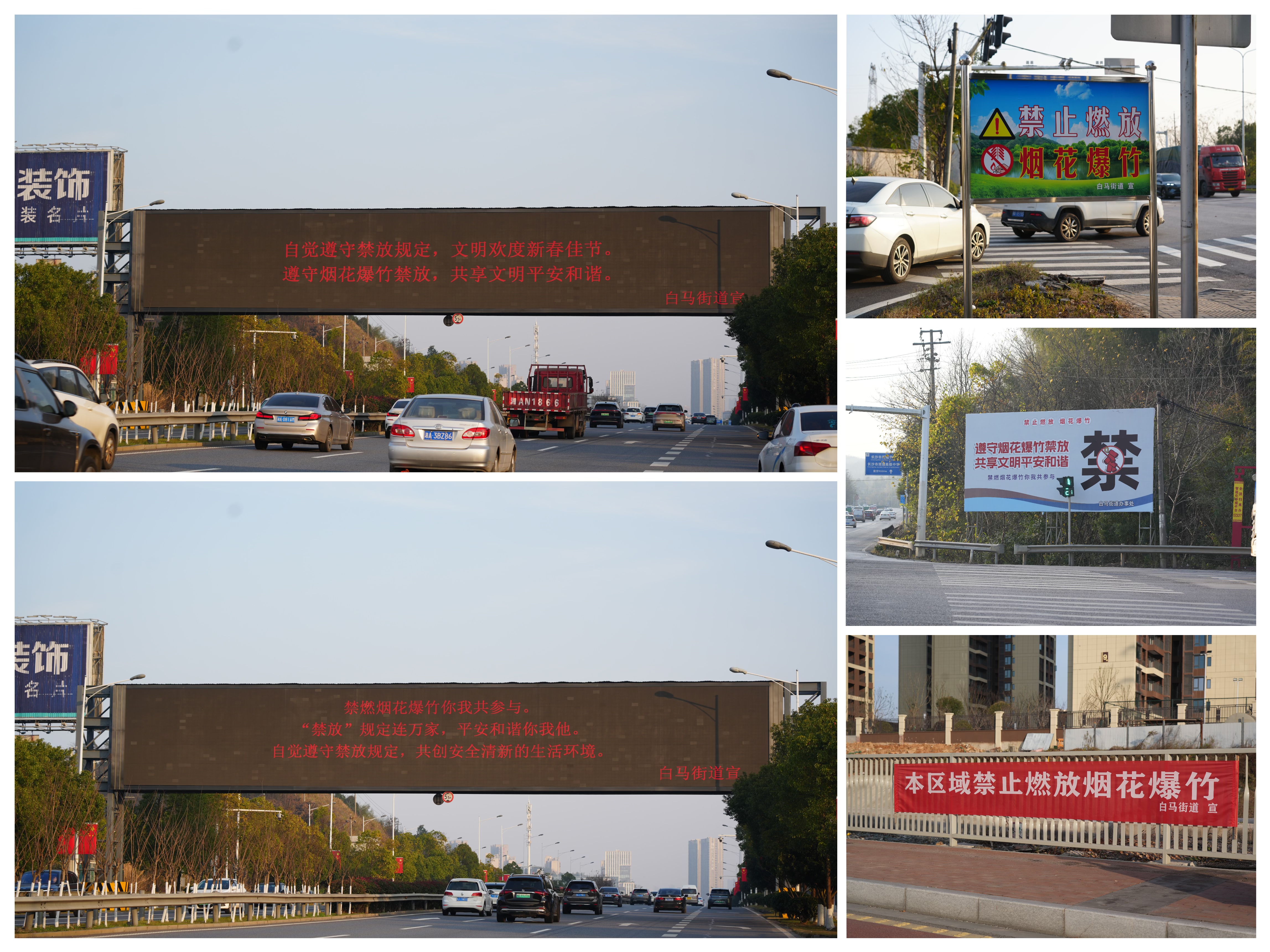 微信图片_20251229161139_667_54.jpg 微信图片_20251229161139_667_54.jpg