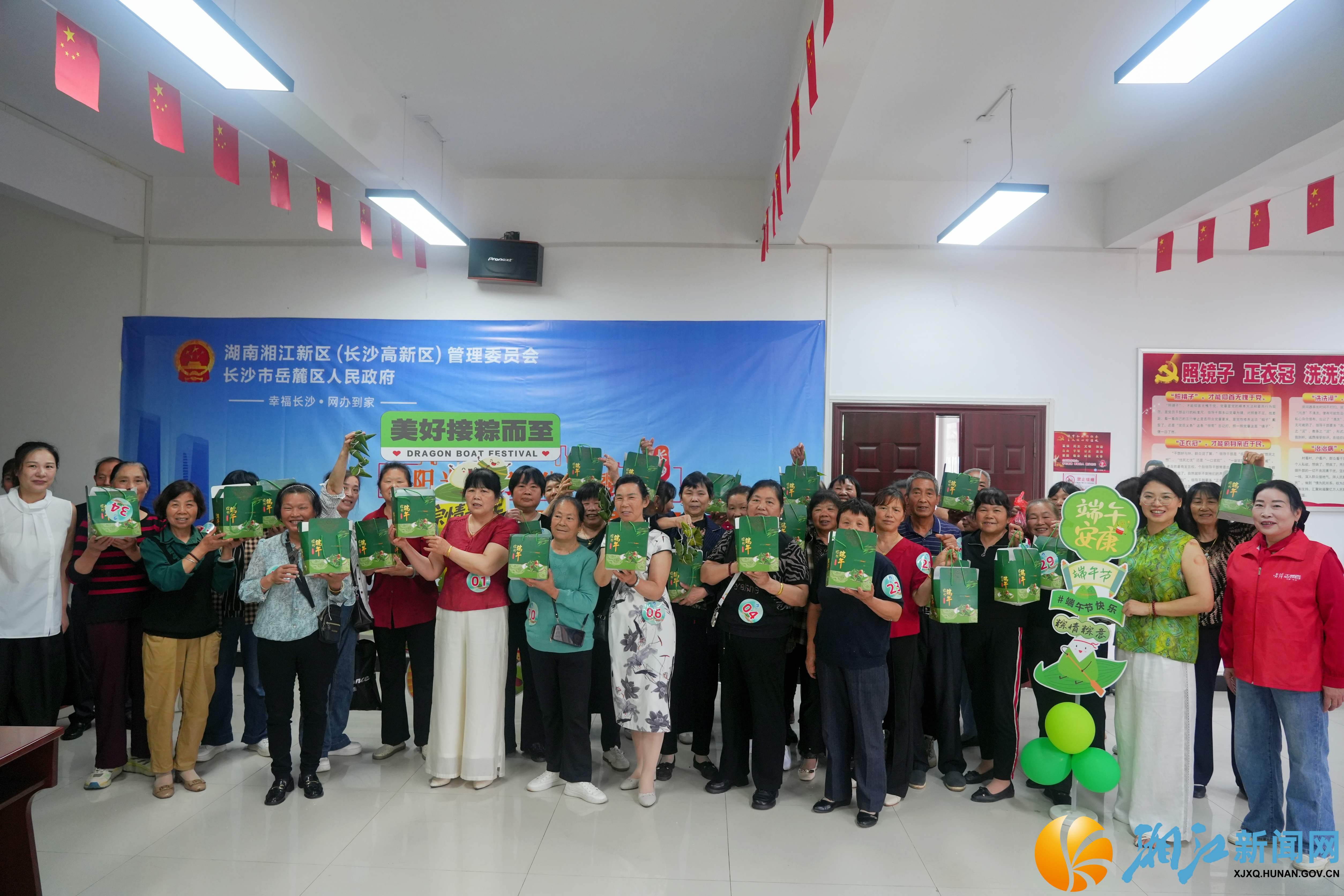 723a3c5ef23feac8072ffd149ea0980_副本.jpg