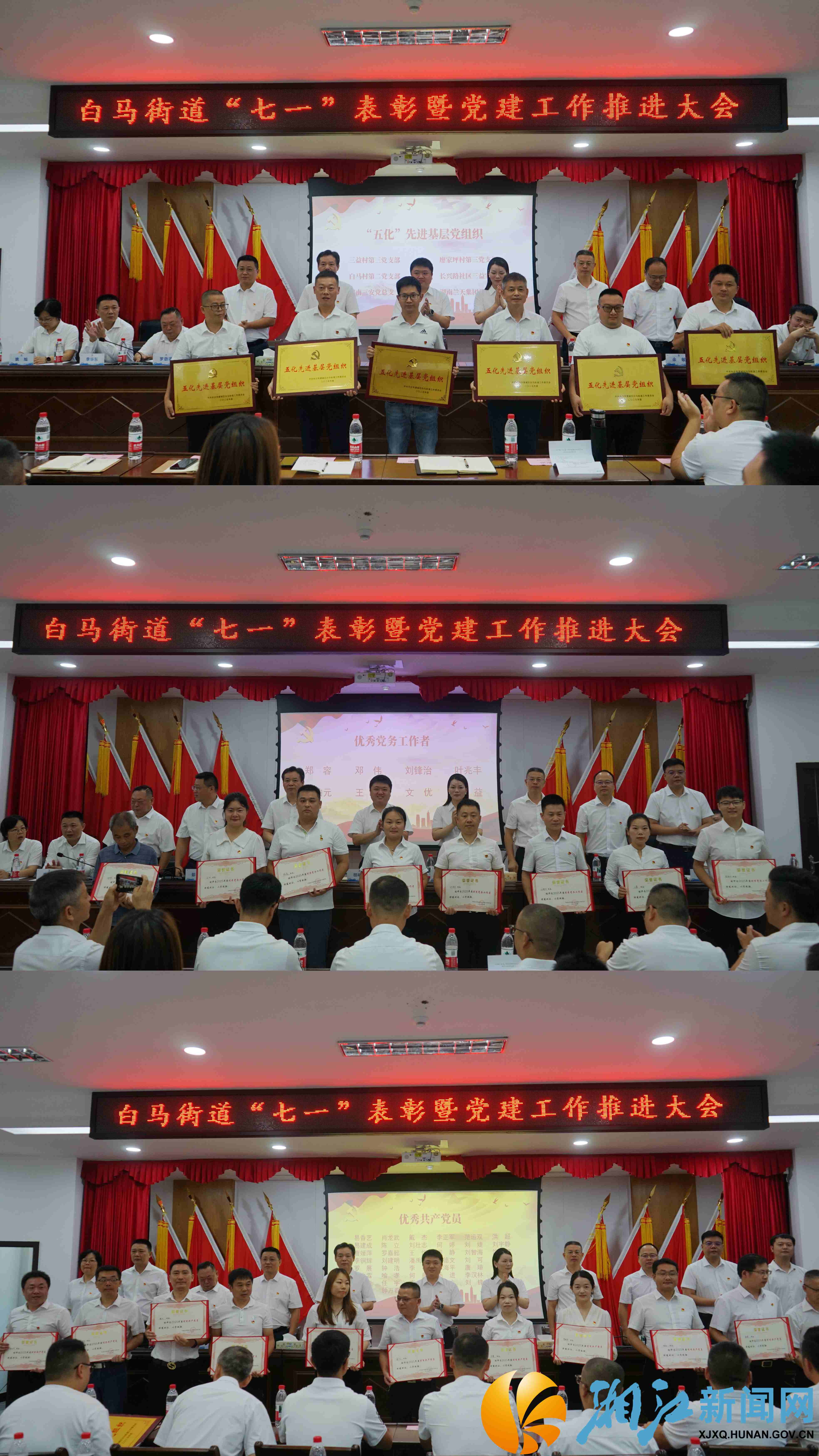 微信图片_20250707113331_副本.jpg 微信图片_20250707113331_副本.jpg