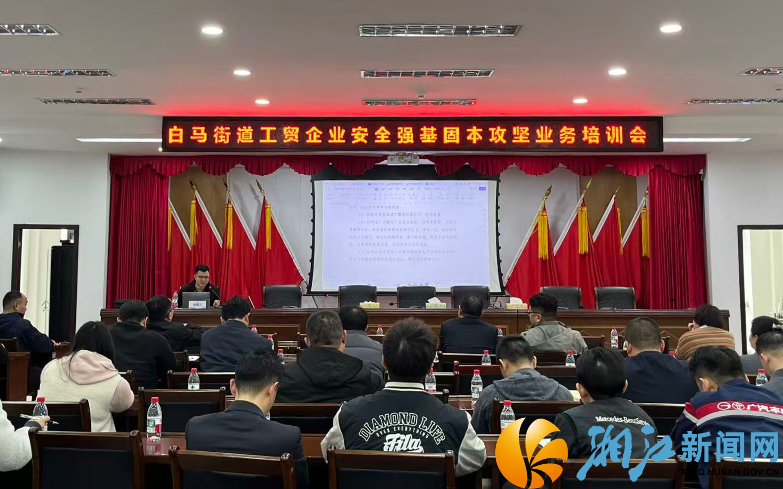 微信图片_20260402164019_1034_54_副本.jpg