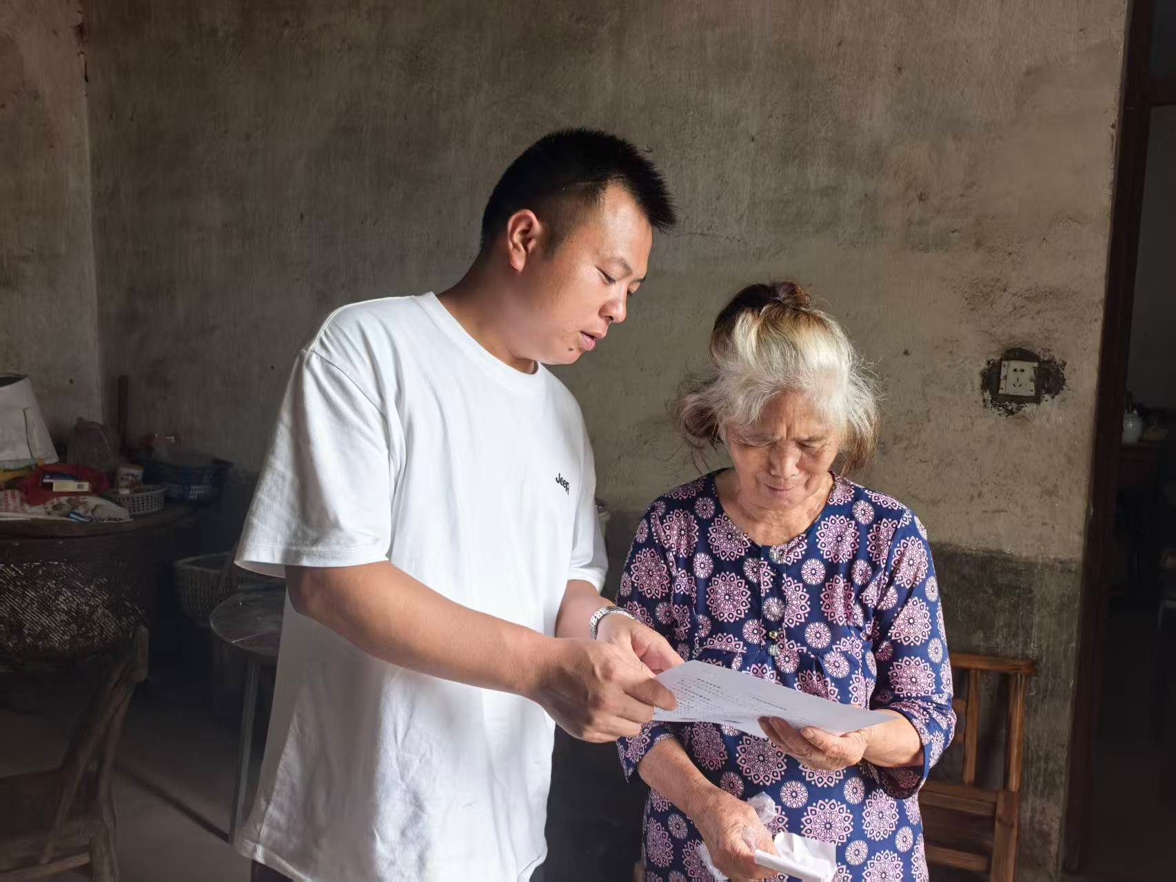 微信图片_20260807164538_135_59.jpg 微信图片_20260807164538_135_59.jpg