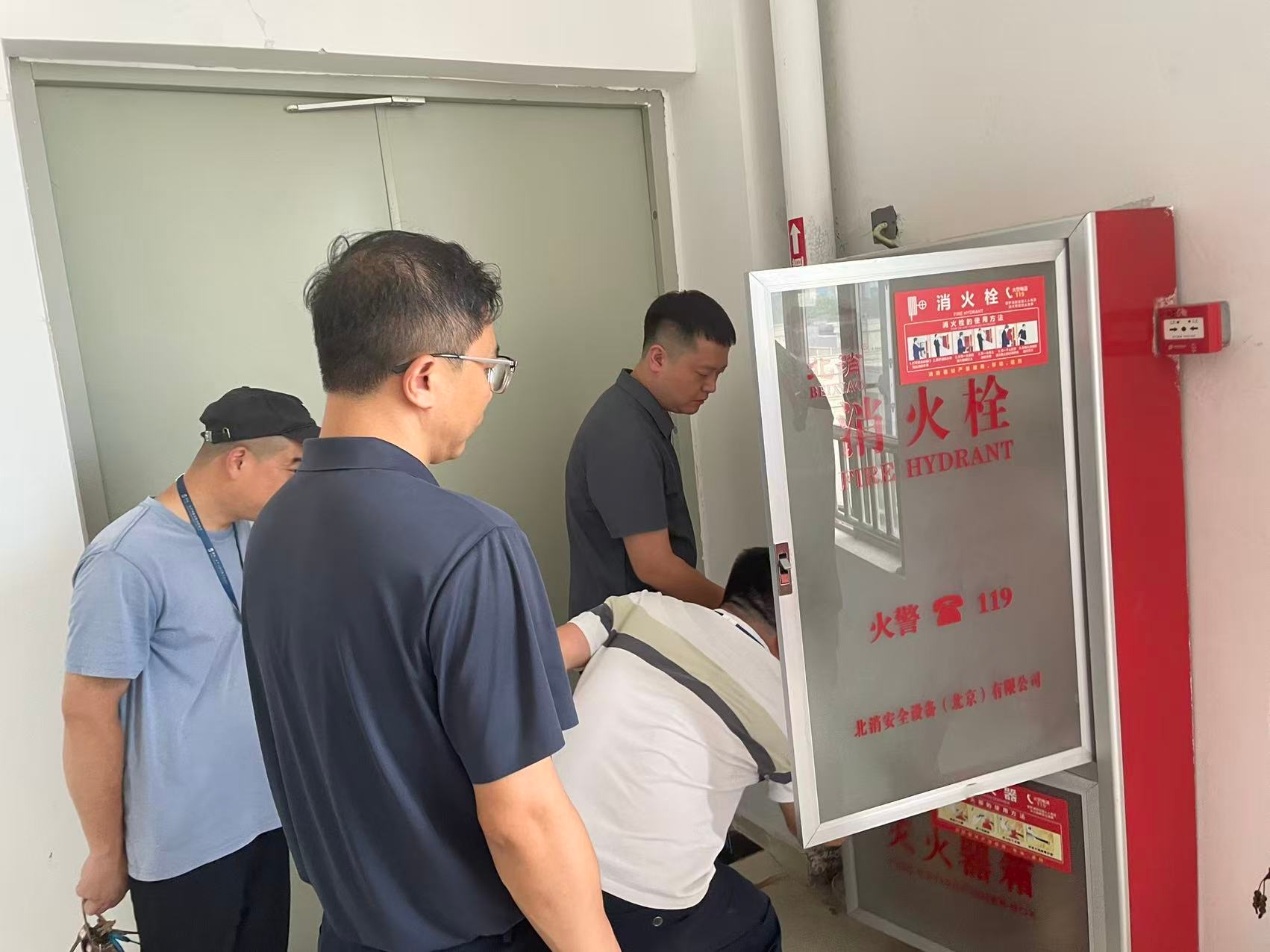 微信图片_20260807164538_125_59.jpg 微信图片_20260807164538_125_59.jpg