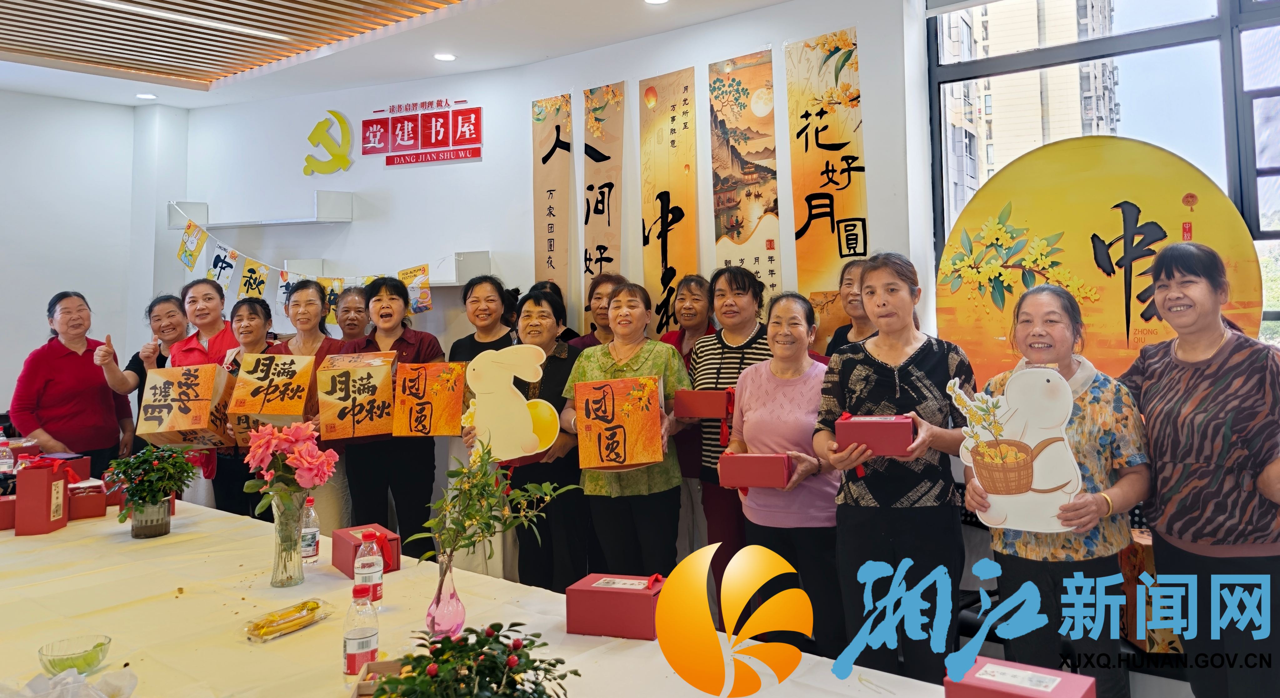 微信图片_20260924151201_148_131_副本1.jpg