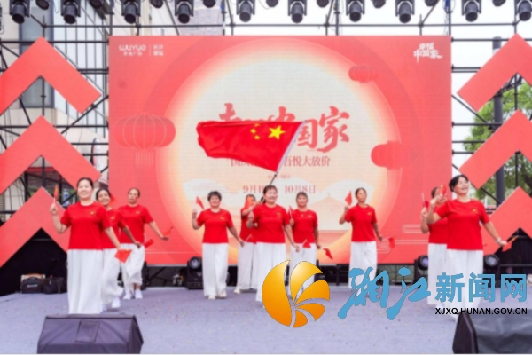 微信图片_20251009153332.jpg