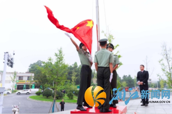 微信图片_20251009153307.jpg