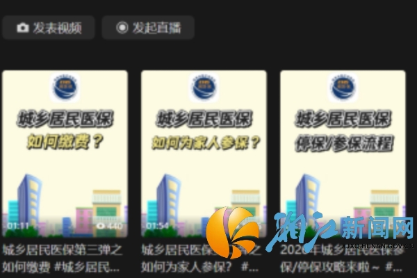 b9ef7df39d2b3040f6723c86eaa1e4b6.jpg