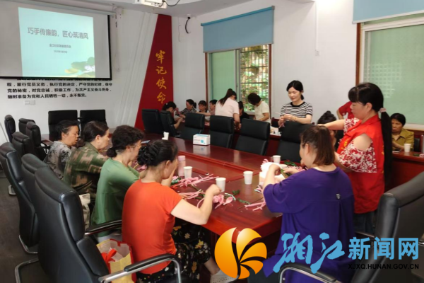 图片2.png