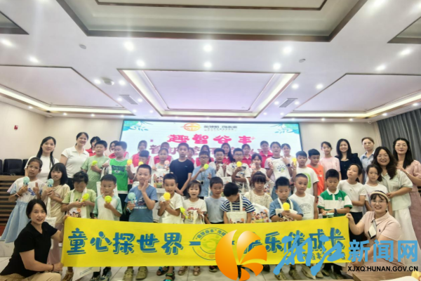 图片2.png