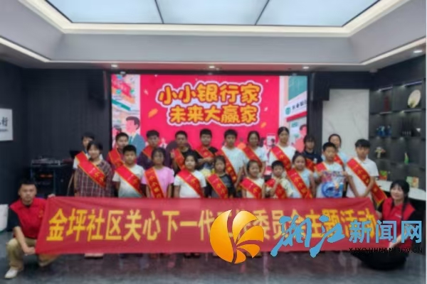 微信图片_20250801181010_27.jpg