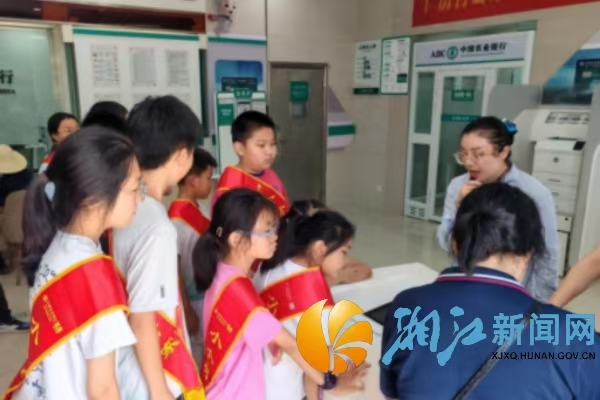 微信图片_20250801180950_25.jpg