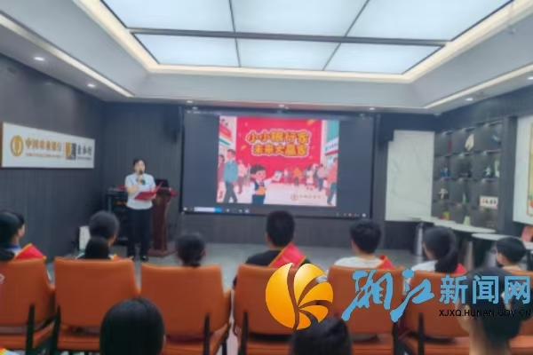 微信图片_20250801181004_26.jpg