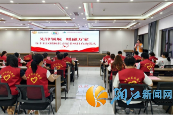 微信图片_2025-08-11_110741_822.png