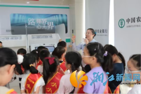 微信图片_20250811101049_61.jpg