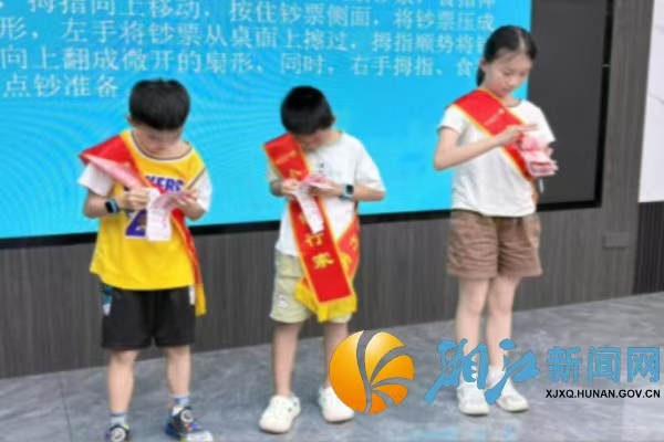 微信图片_20250811101044_60.jpg