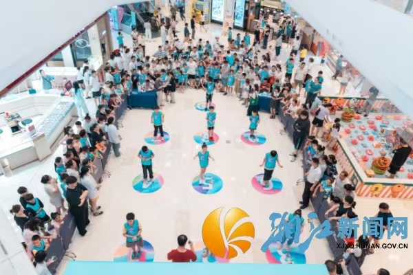 微信图片_20250819153410_6.jpg 微信图片_20250819153410_6.jpg