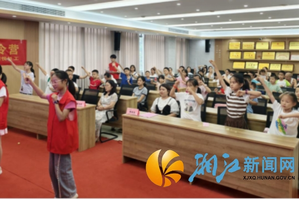微信图片_2025-08-04_144525_568.png