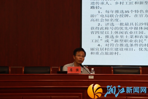 微信图片_20240606180504_副本.jpg