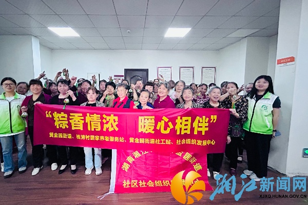 微信图片_20240606180430_副本.jpg