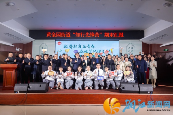 f4203f16d17b75cb38ced302e9e42af_副本.jpg