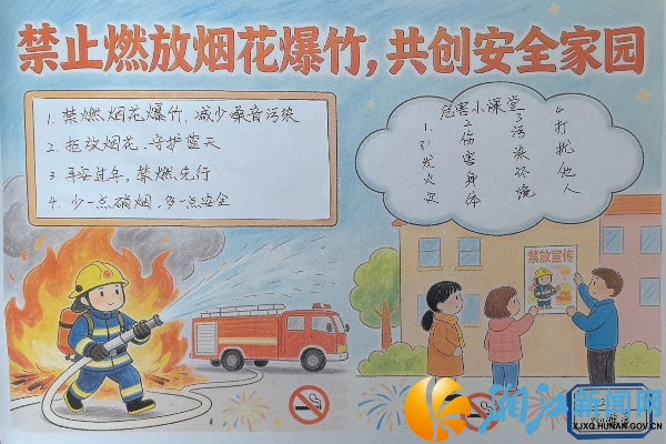 图片2.jpg 图片2.jpg