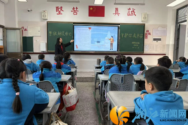 图片1.jpg 图片1.jpg