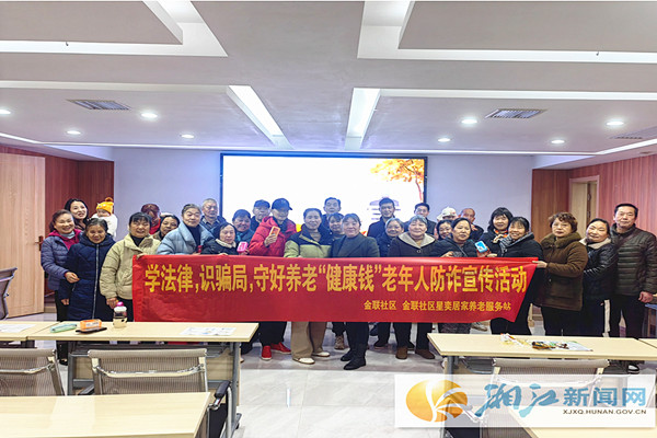 f2dddef42e8ec2c5e84c61830fe5858_副本.jpg f2dddef42e8ec2c5e84c61830fe5858_副本.jpg