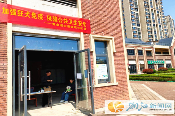 initpintu_副本.jpg