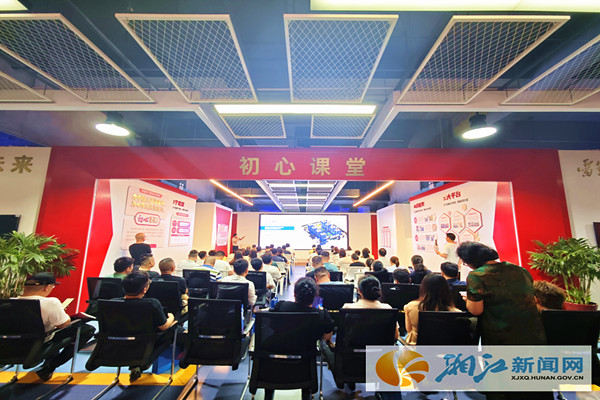 d9ec24054f77231af8493e119163aff6b_副本.jpg
