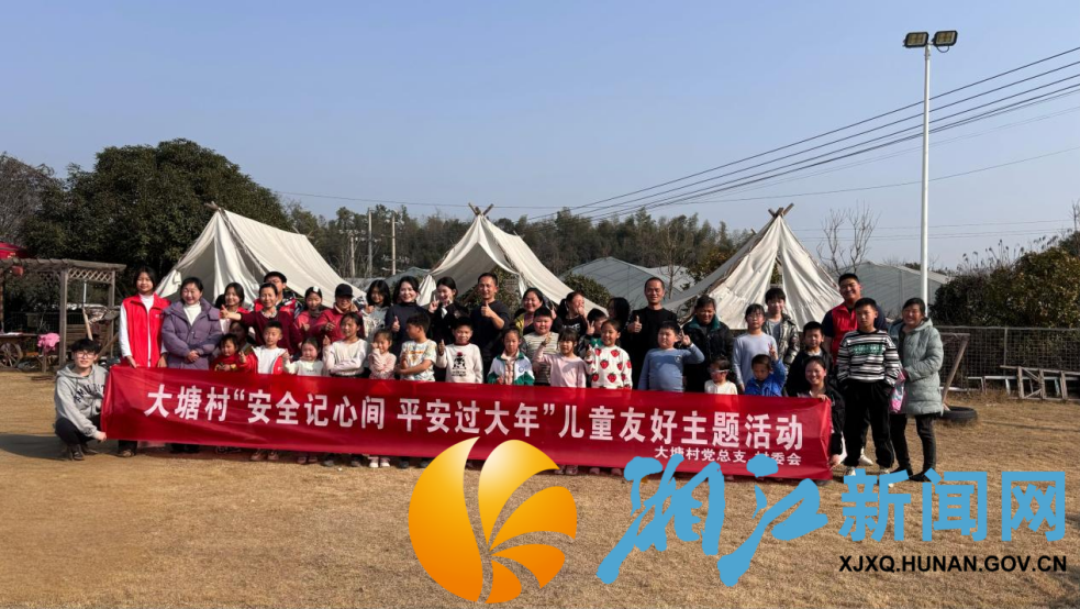 微信图片_20250123121749.png