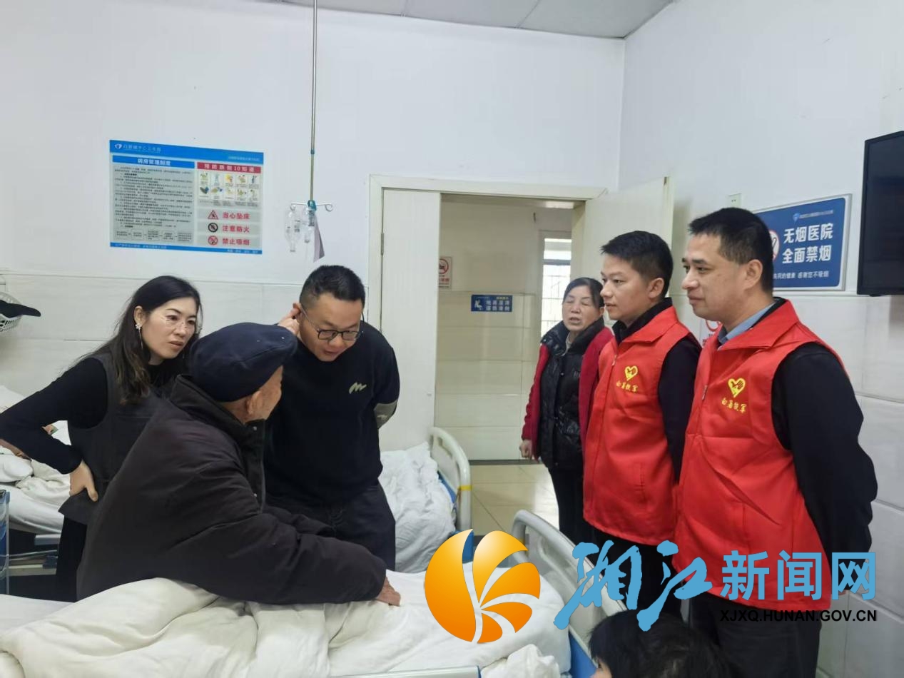 微信图片_2025-10-30_125350_049.png
