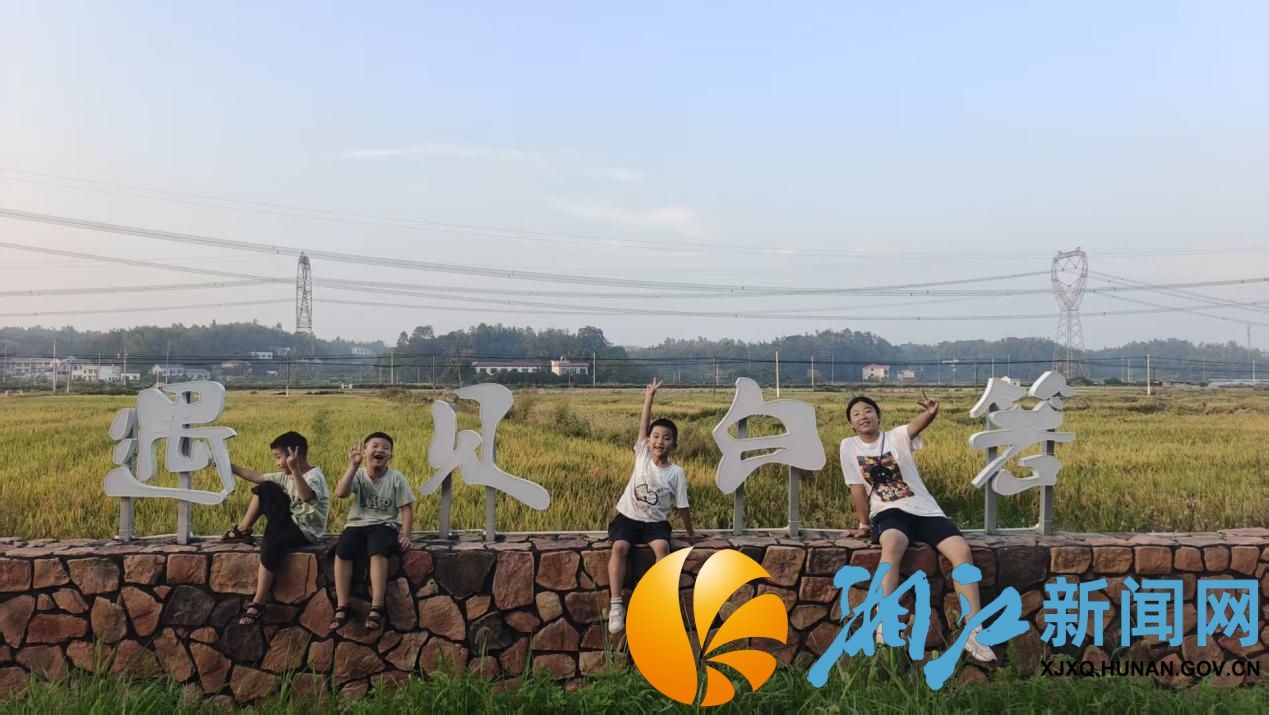 微信图片_2025-10-09_160918_821.png