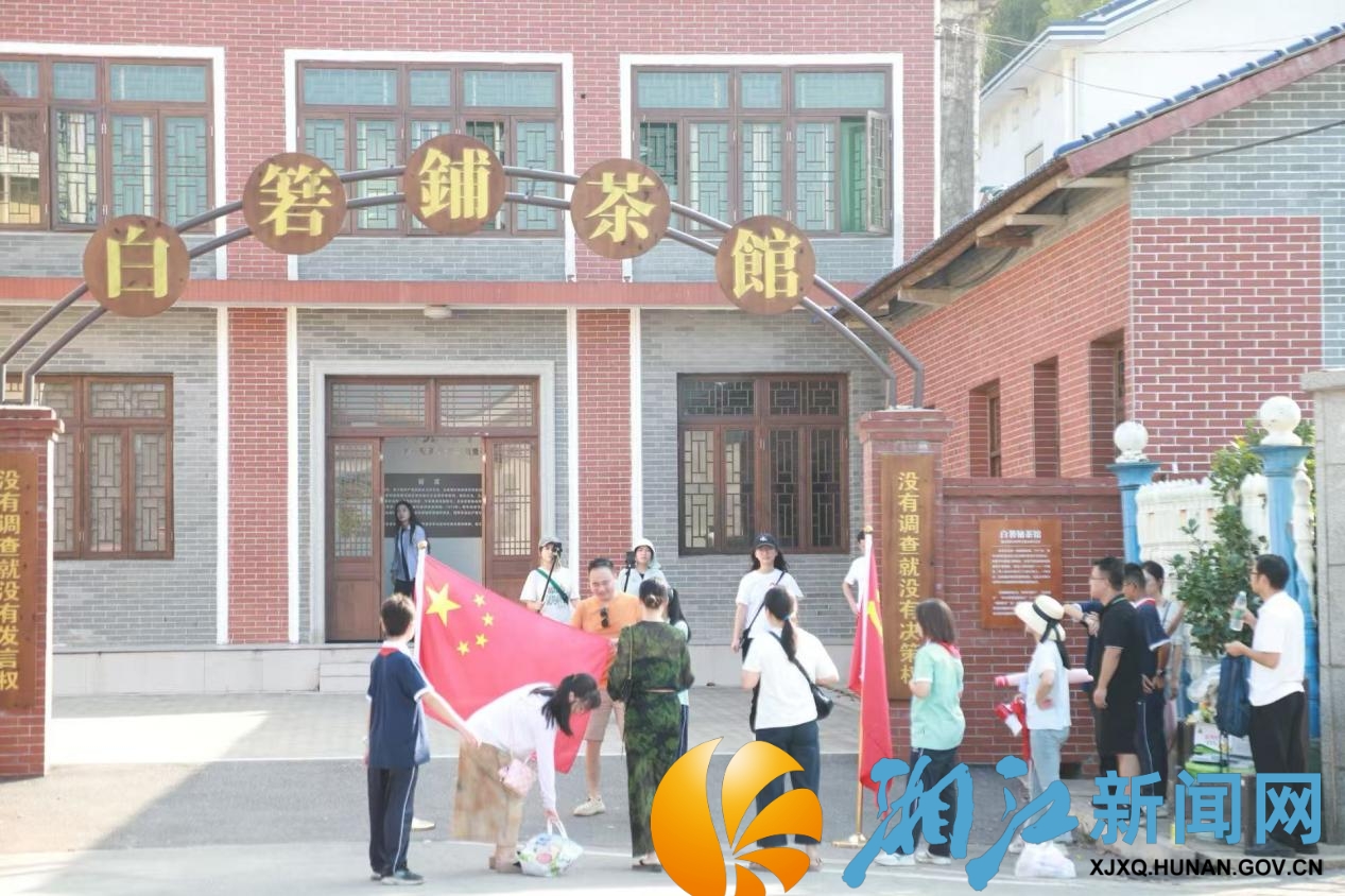 微信图片_2025-10-09_161343_846.png