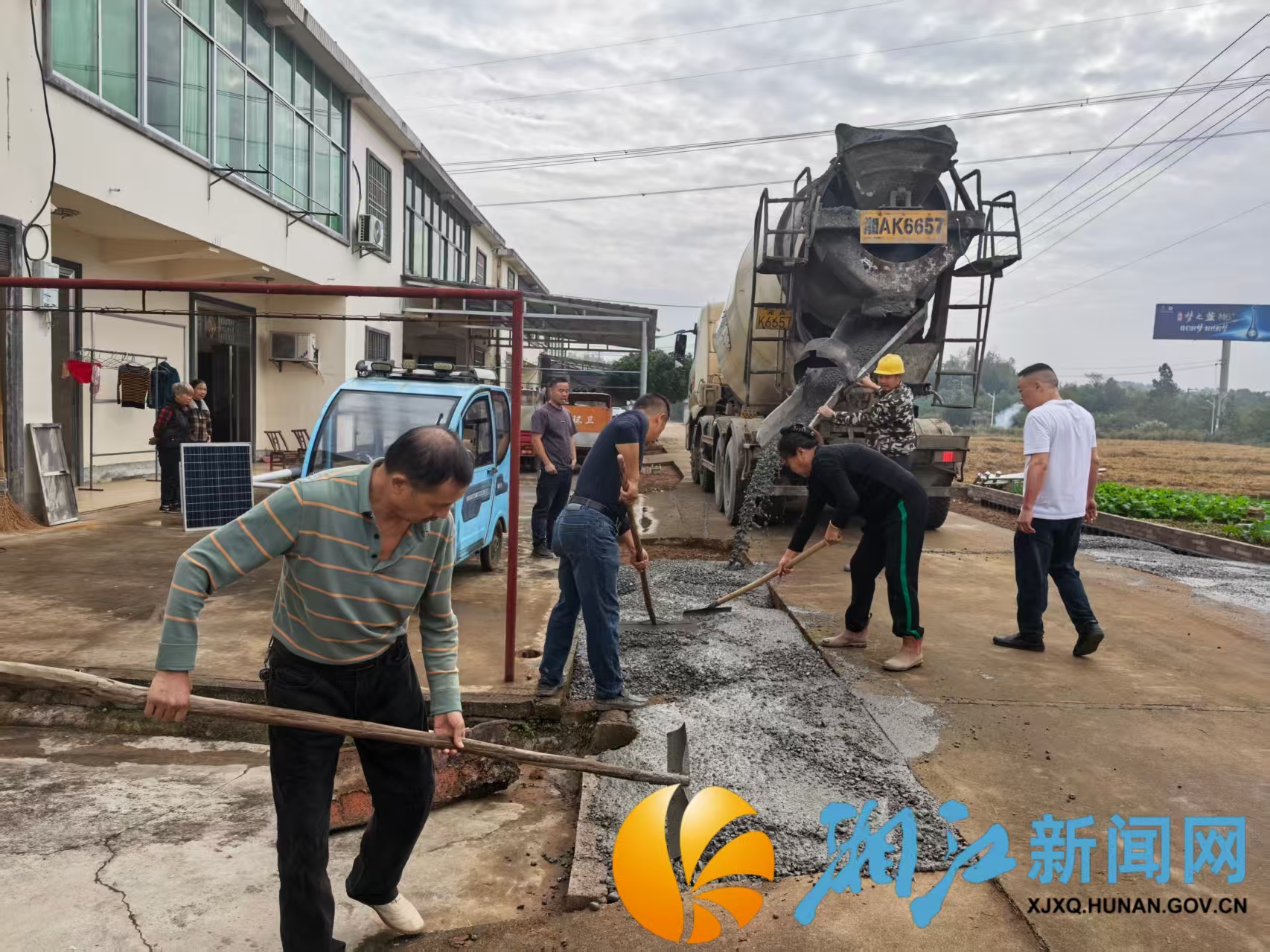 微信图片_2025-11-04_094253_465.png 微信图片_2025-11-04_094253_465.png