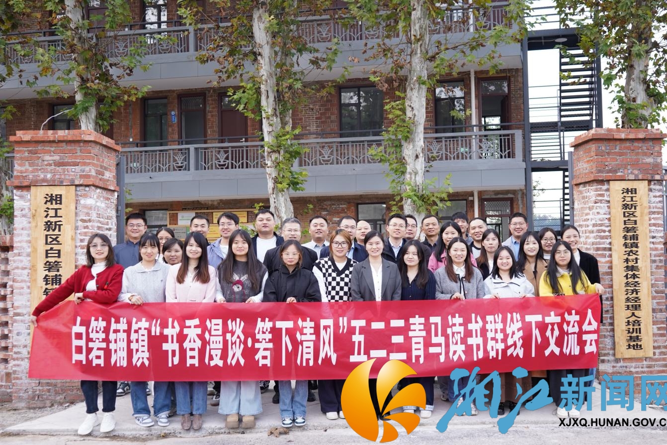 微信图片_2025-11-06_144128_651.png 微信图片_2025-11-06_144128_651.png