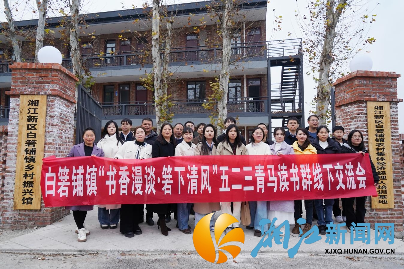 微信图片_2025-12-08_125949_363.png 微信图片_2025-12-08_125949_363.png