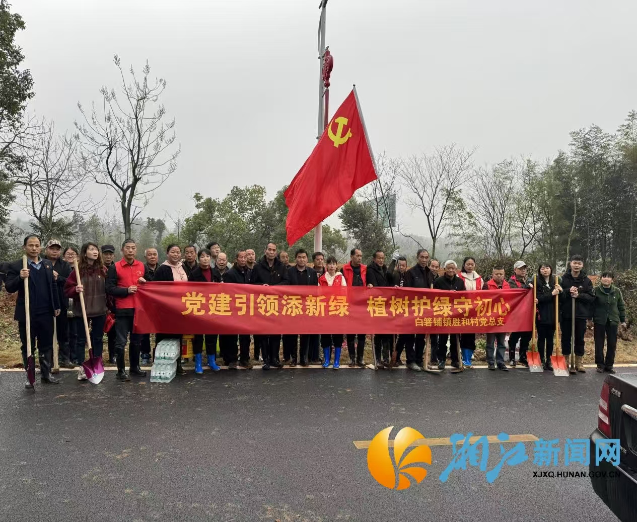 微信图片_2025-03-13_104514_401.png 微信图片_2025-03-13_104514_401.png