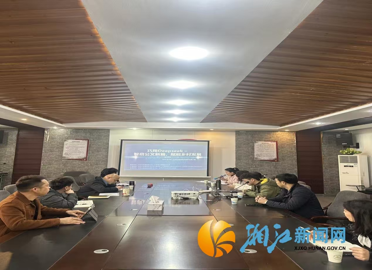 微信图片_2025-03-13_142024_720.png 微信图片_2025-03-13_142024_720.png