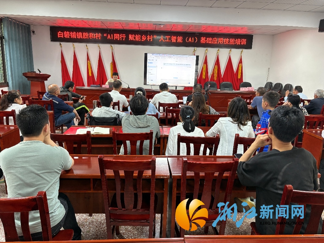 微信图片_20250421105720.jpg