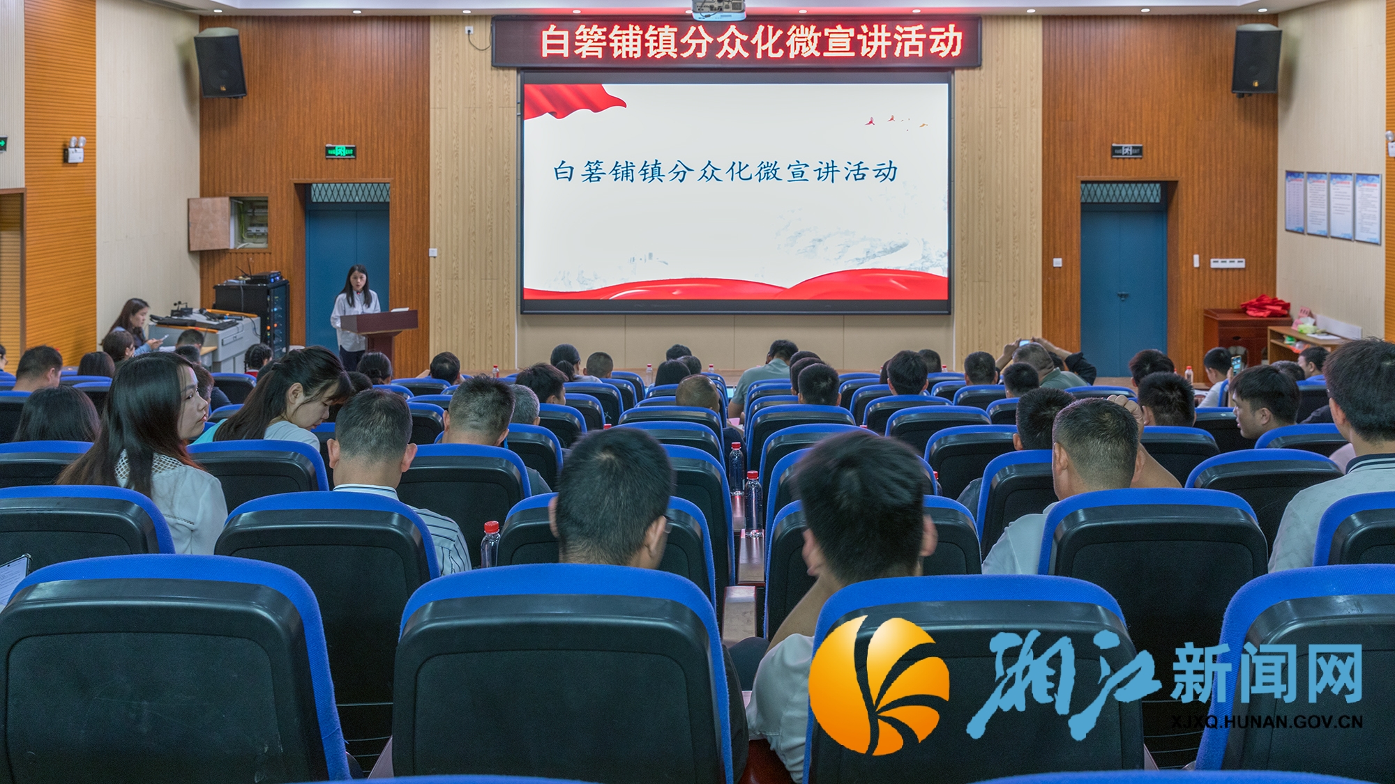 微信图片_2025-05-15_154934_172.png