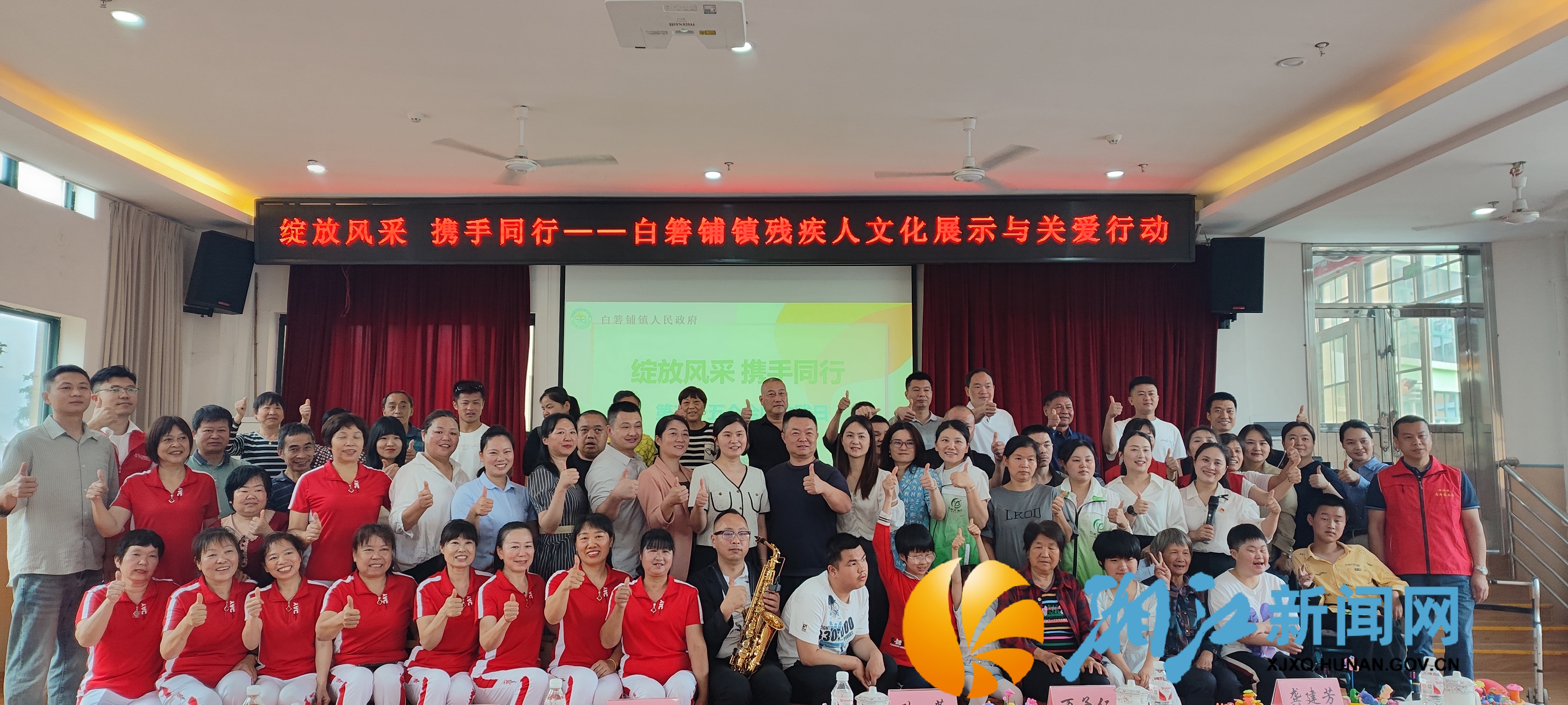 微信图片_2025-05-19_094834_694.png 微信图片_2025-05-19_094834_694.png