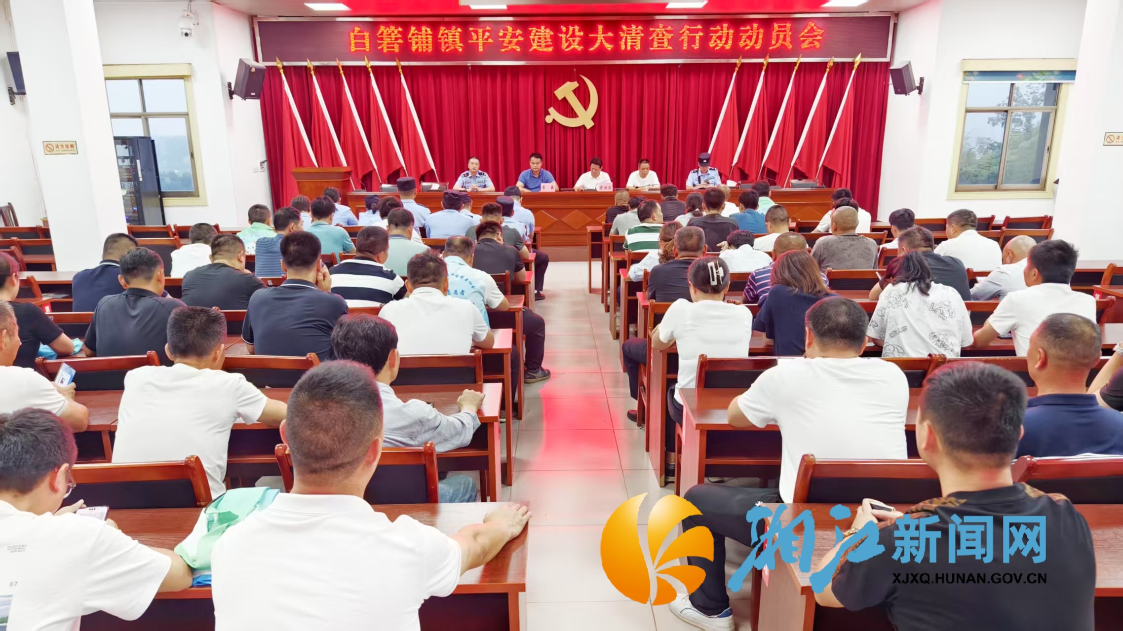 微信图片_2025-05-28_125809_727.png
